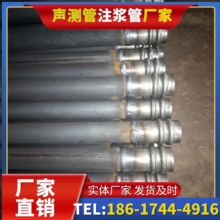 东区街道声测管厂家直销如何应对钢材价格波动，保障采购成本稳定