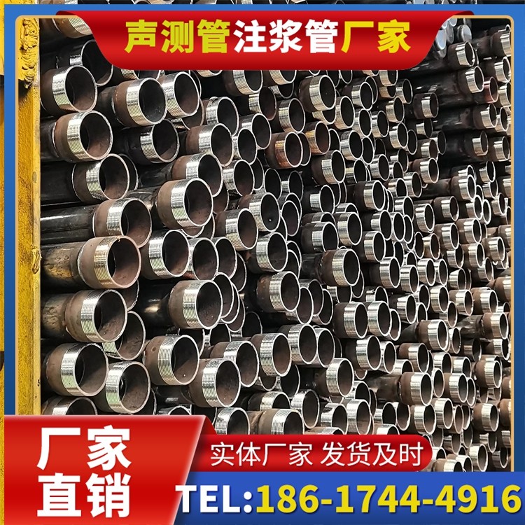 东区街道声测管检测人员的操作技能要求与培训重点
