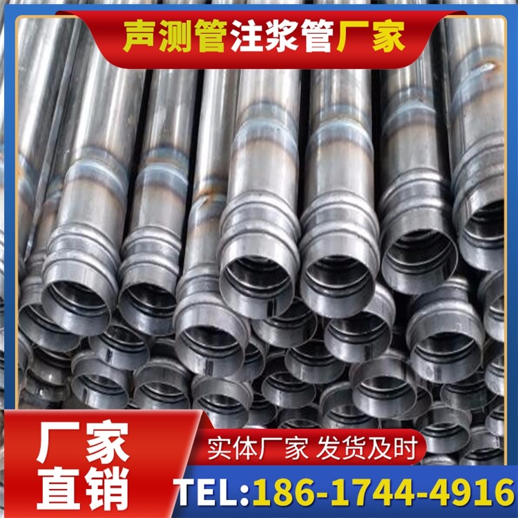 东区街道桥改造中桥梁桩基声测管的检测与评估