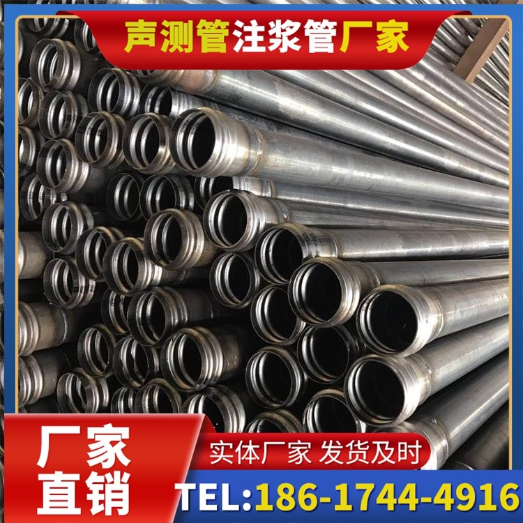 东区街道桥梁桩基声测管的安装质量验收标准与流程