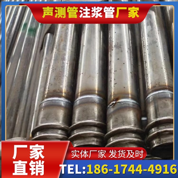 东区街道软土地区工程采购声测管，厂家直销的选型与服务建议