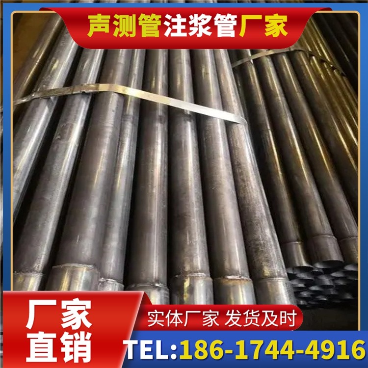 东区街道岩溶地区桩基声测管检测的特殊要点